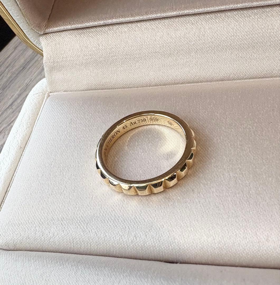 Boucheron リング サイズ45 Au 750 YG