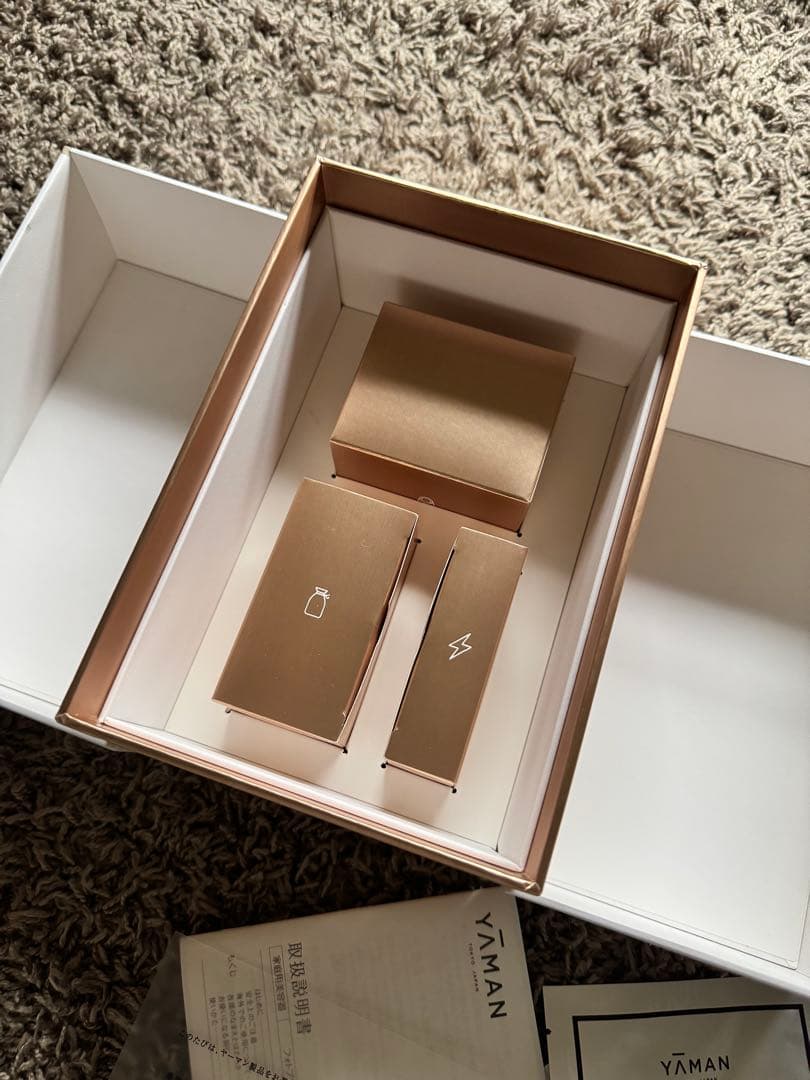 YA-MAN 美顔器 フォトプラスシャイニー