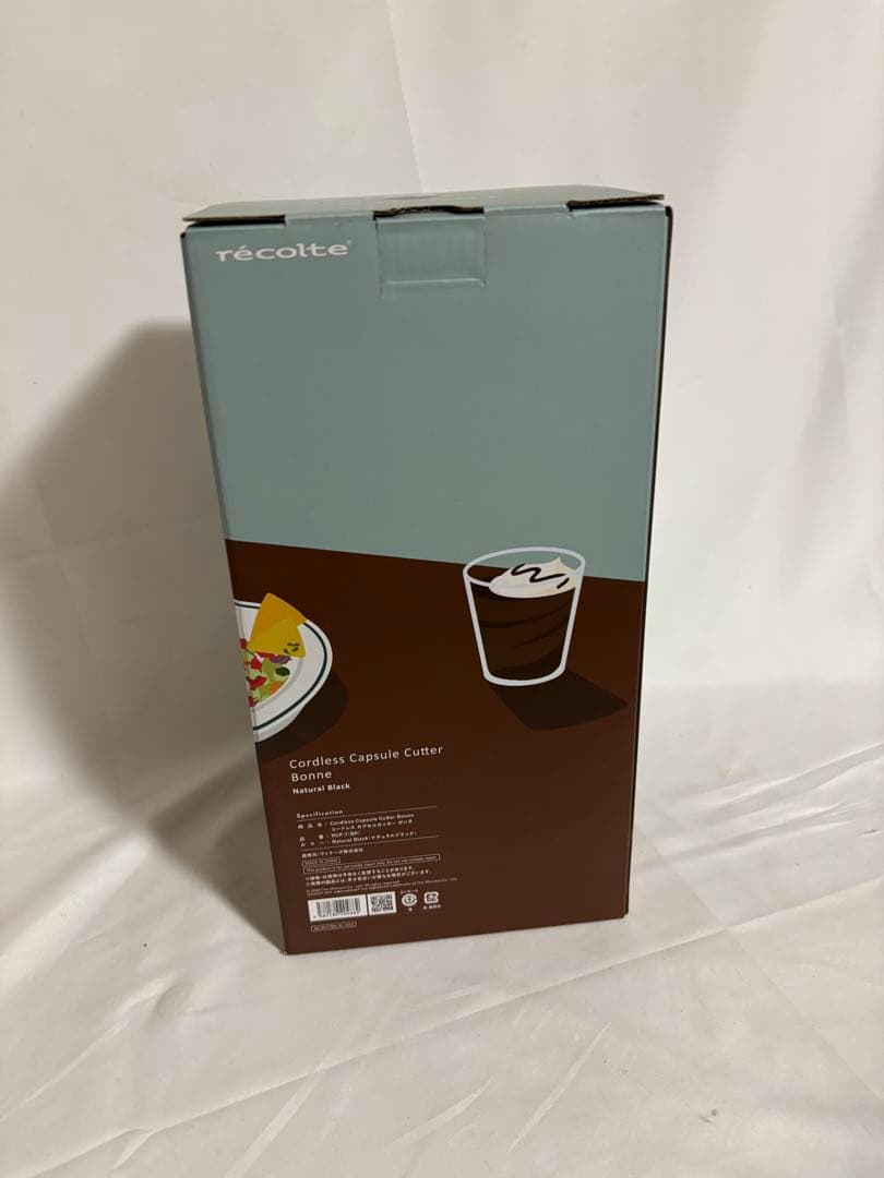 【新品・未開封】récolte レコルト コードレスカプセルカッターボンヌ