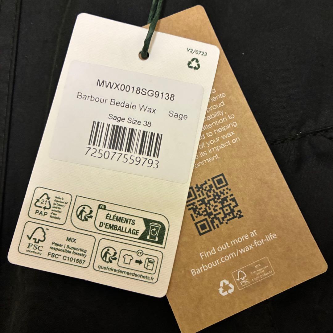 バブアー　ビデイル　ワックス　ジャケット　レギュラーフィット　セージ　38