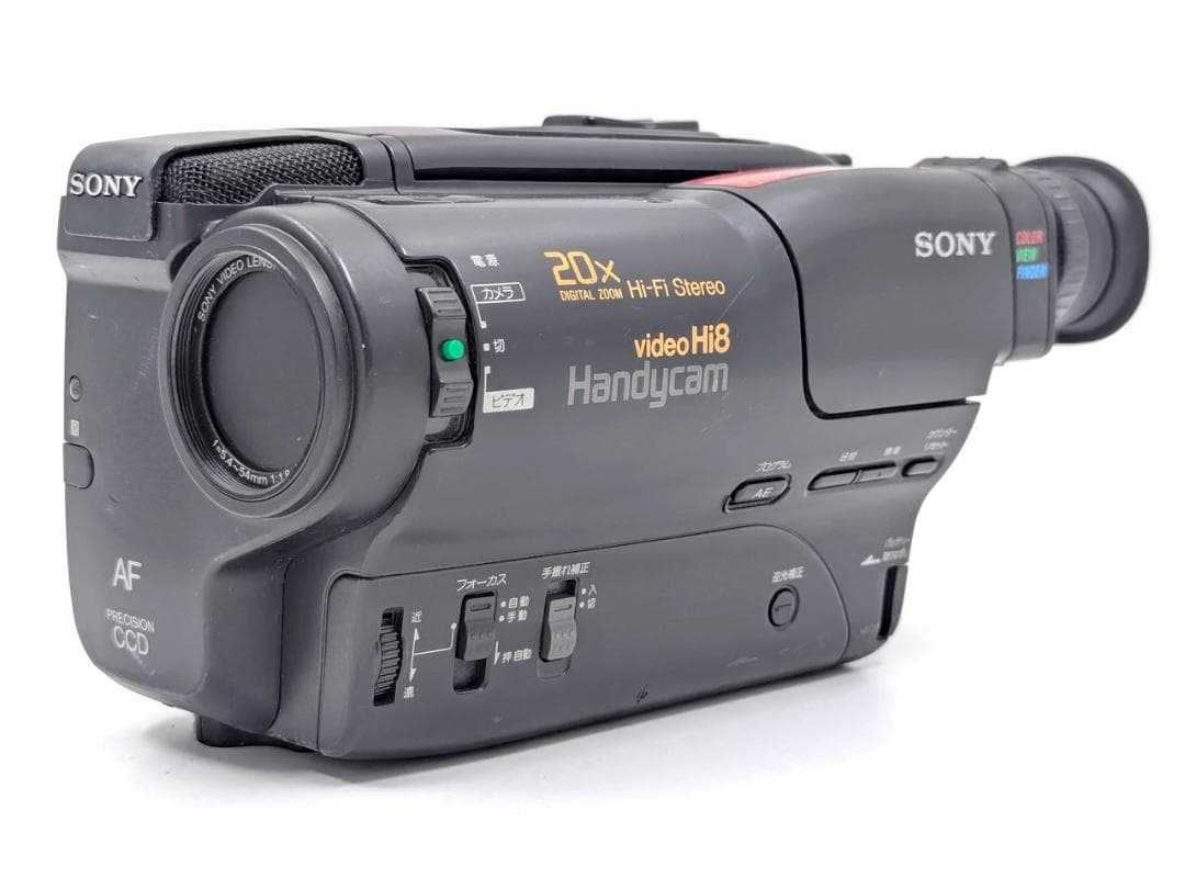 8mmテープのダビングに！ SONY ビデオカメラ CCD-TR850