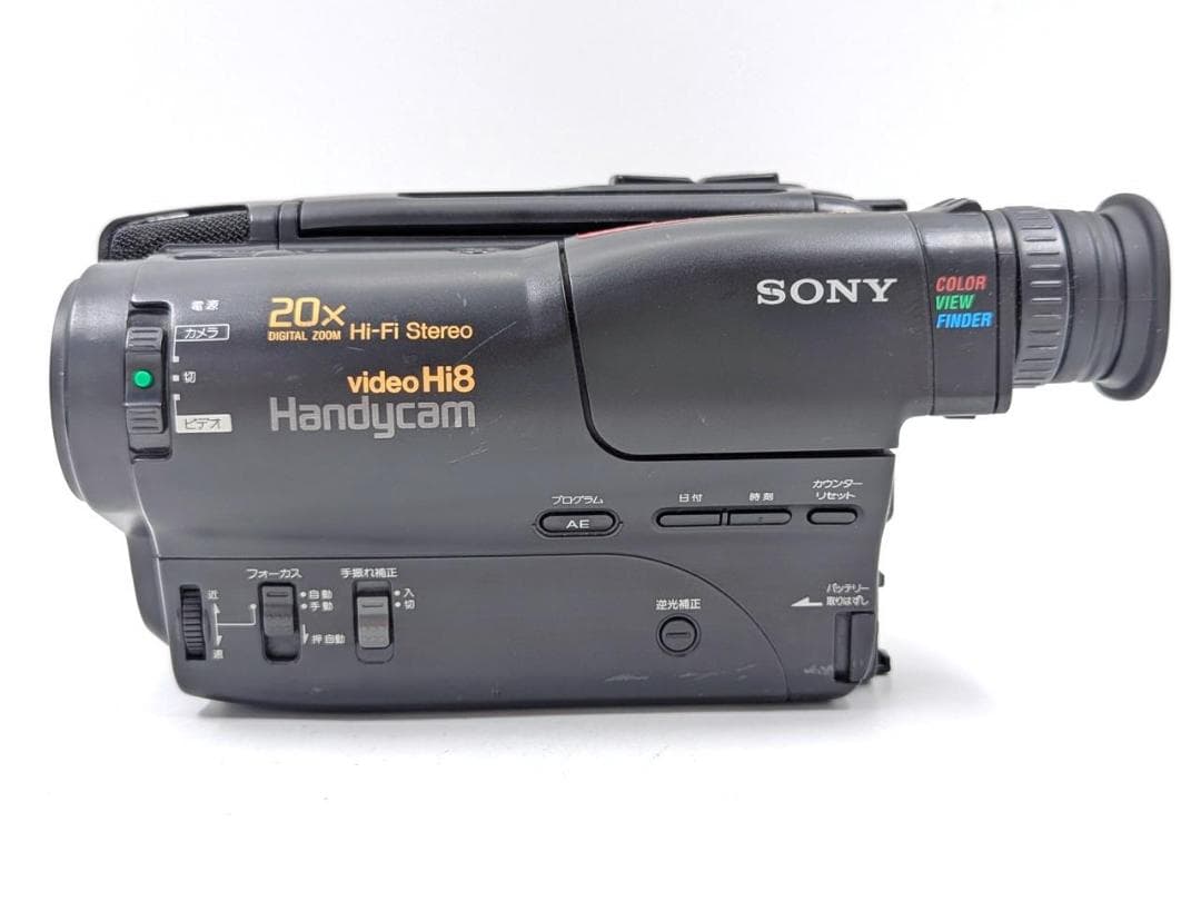 8mmテープのダビングに！ SONY ビデオカメラ CCD-TR850