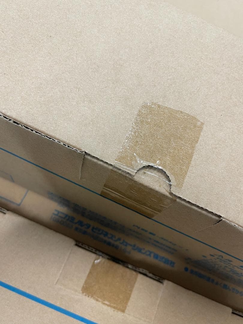 トナーカートリッジ TN-213 シリーズ 4色セット