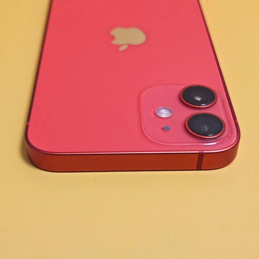 美品！iPhone 12 mini 64GB｜24時間以内発送!#374