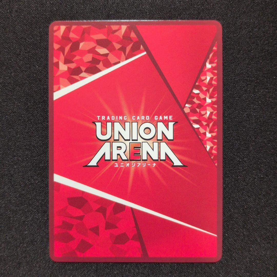 UNION ARENA ララ　サタリン　デビルーク　パラレル　★2