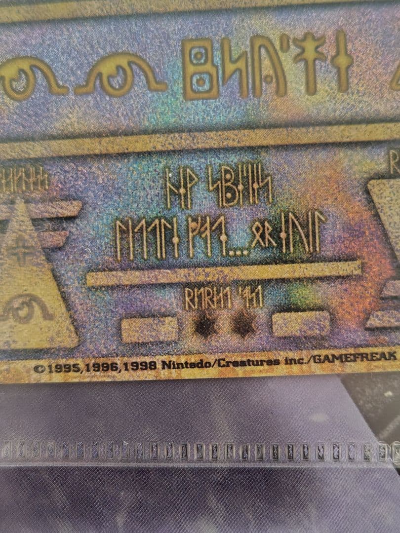 y*n様 古代ミュウ　ポケモン ルギア爆誕 特典カード　ミュウツーの逆襲パンフレ