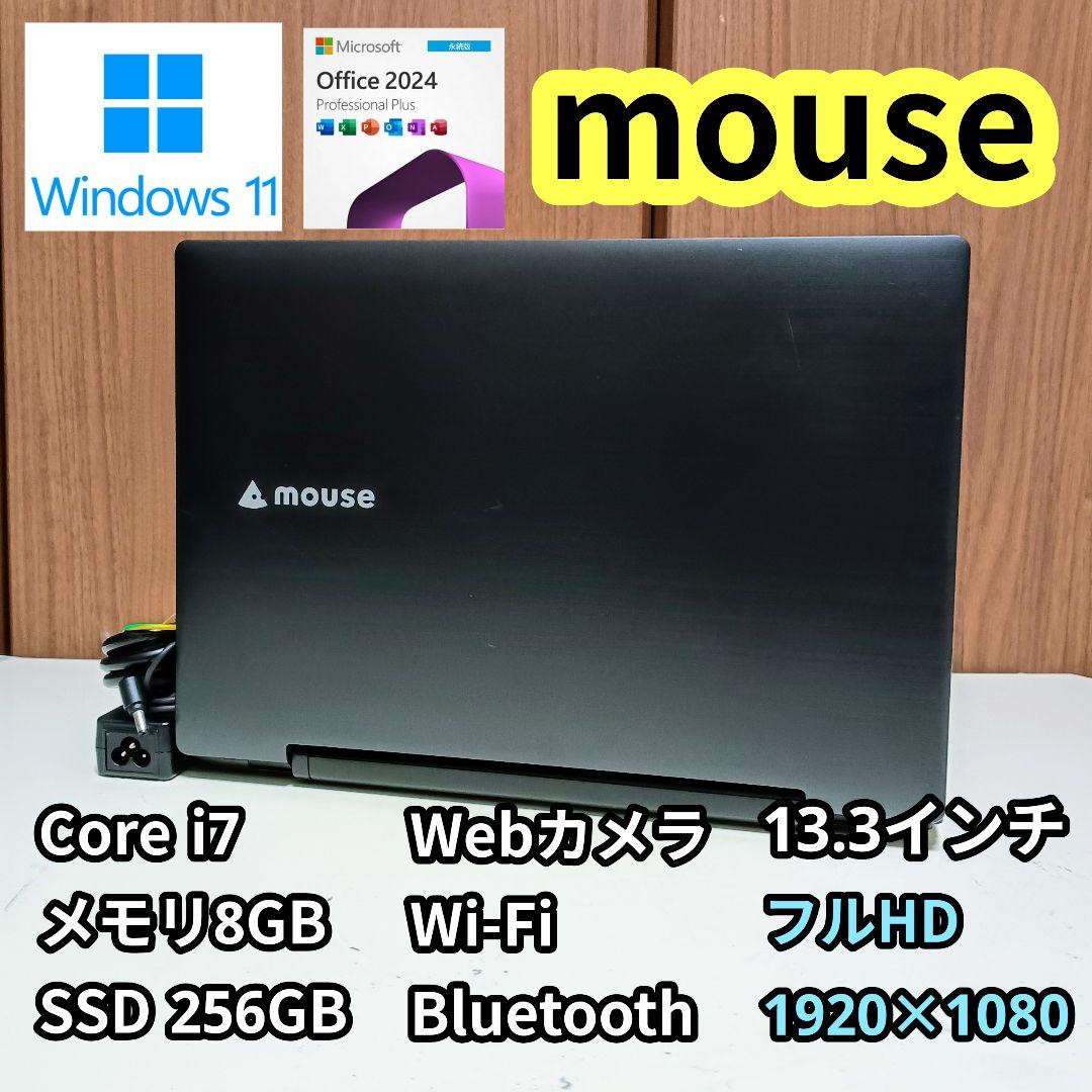 mouse Corei7 メモリ8GB SSD256GB Webカメラ