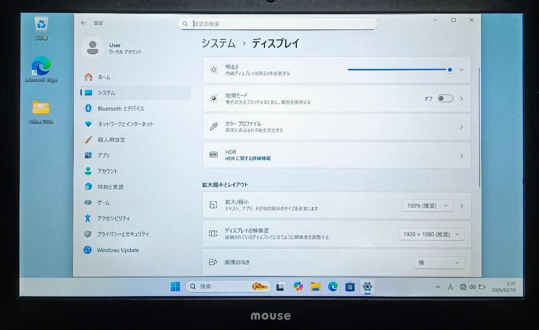 mouse Corei7 メモリ8GB SSD256GB Webカメラ