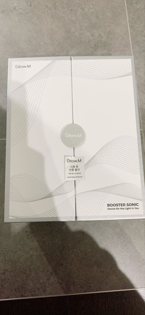 美品Glow.M 美顔器 シルバー Moisture Booster