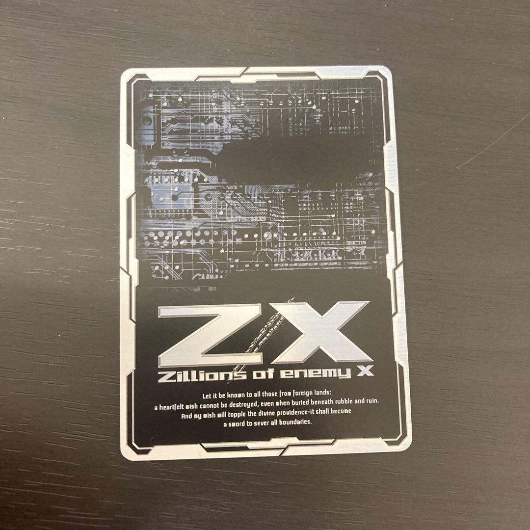 上柚木八千代　IGR B27-091 ゼクス　Z/X