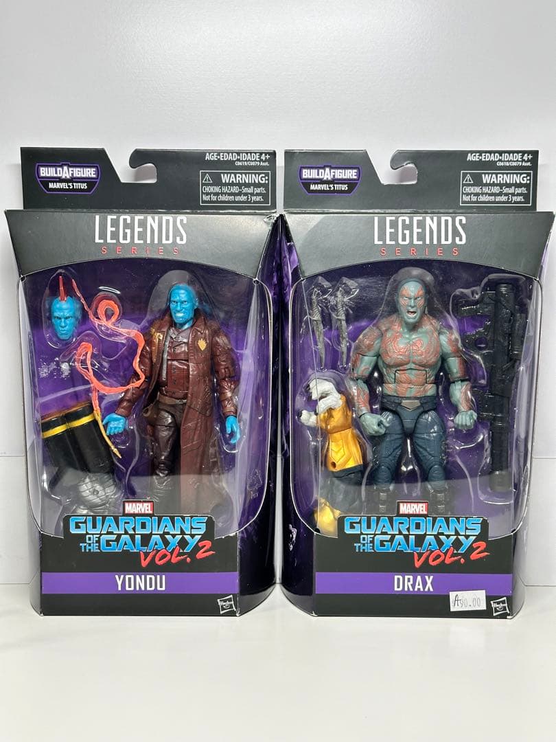 マーベルレジェンド ヨンドゥ ドラックス セット