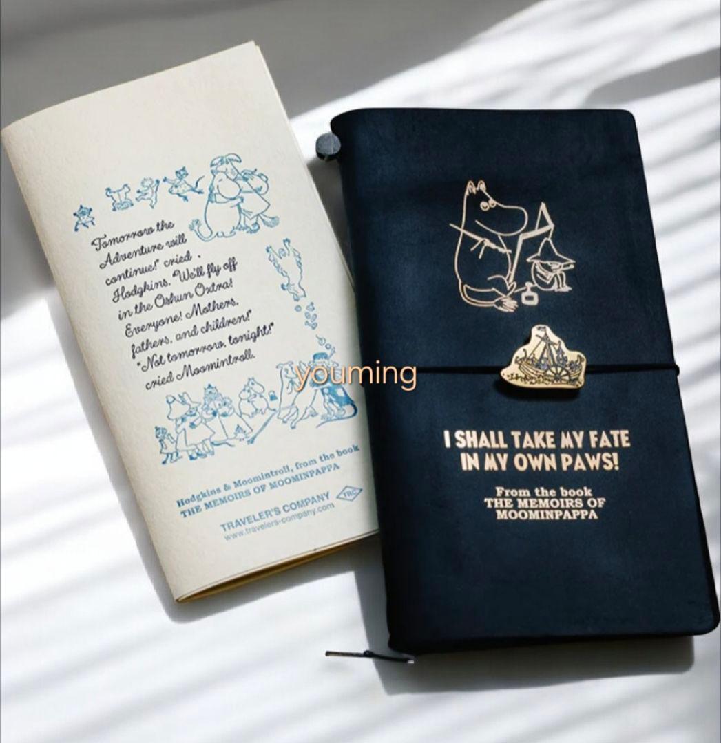 トラベラーズノート 限定セット MOOMIN パパの思い出【新品未開封】