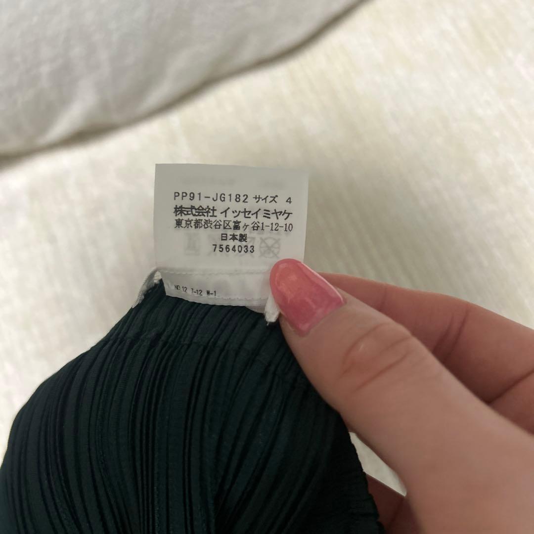 PLEATS PLEASE ダークグリーン プリーツスカート　新品未使用