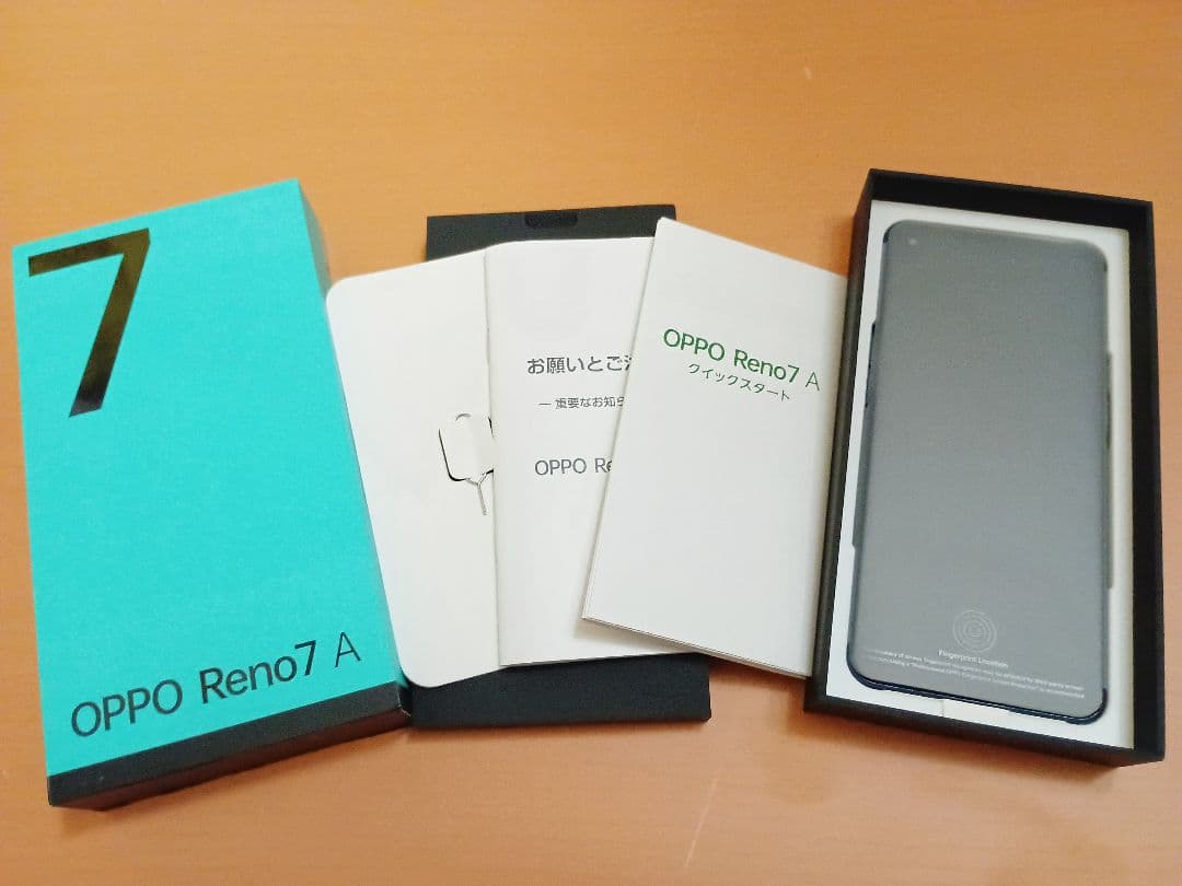 oppo Reno7 A 本体 箱付き ブラック