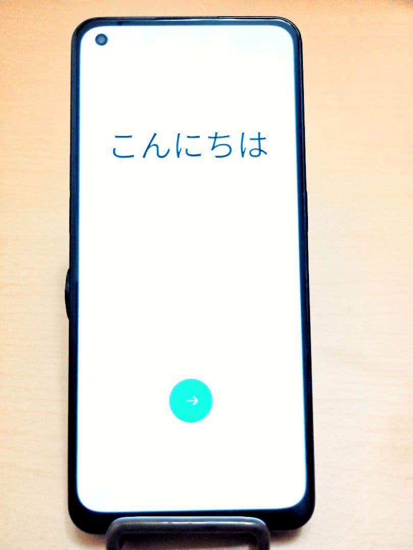 oppo Reno7 A 本体 箱付き ブラック