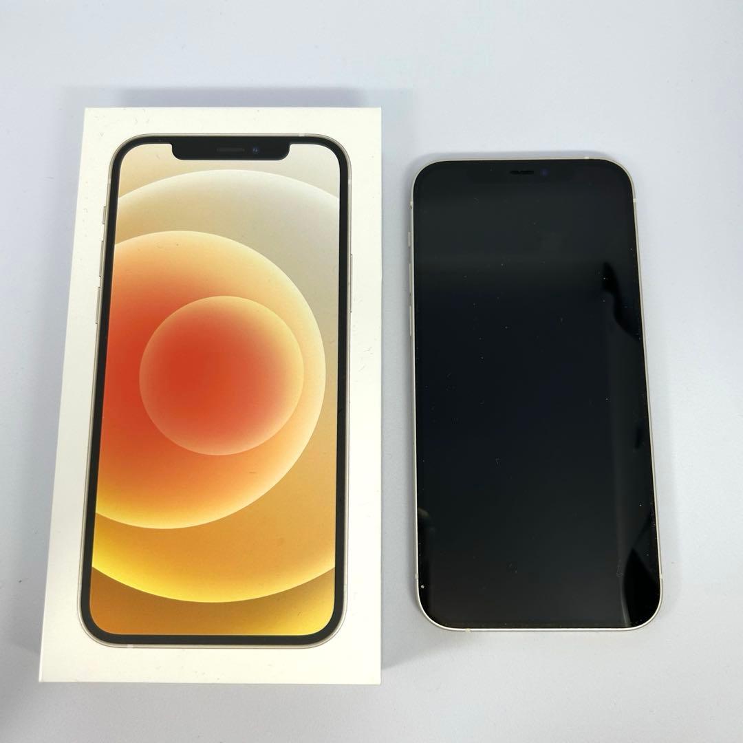 【昨日不良なし】iPhone 12 128GB ホワイト SIMロック解除済み