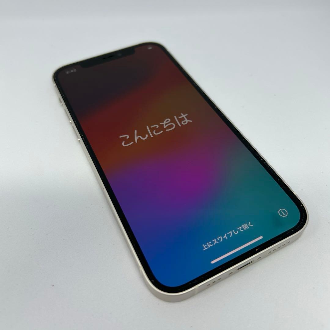 【昨日不良なし】iPhone 12 128GB ホワイト SIMロック解除済み