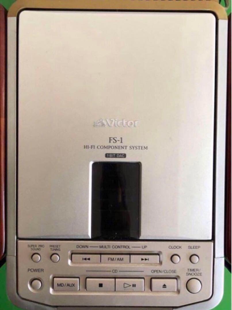 #オーディオ　ビクター　JVC VICTOR システム ウッドコーンスピーカー