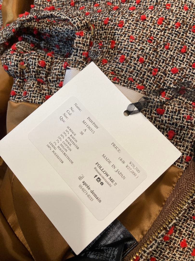 ★Masaco Teranishi（マサコテラニシ）★キャミソール ★