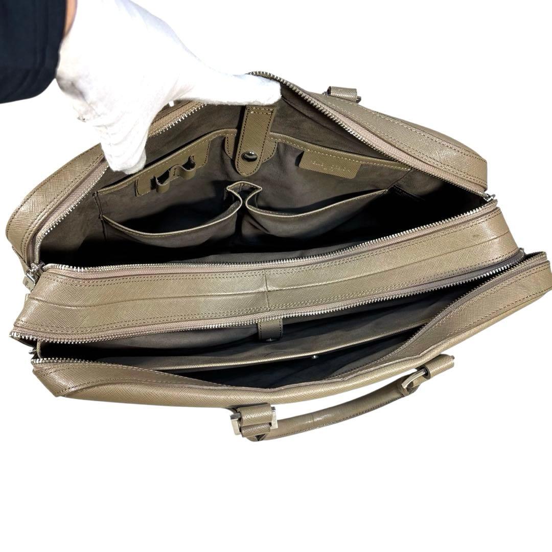 【美品】ペッレモルビダ　キャピターノ 2室タイプ 2way ブリーフケース