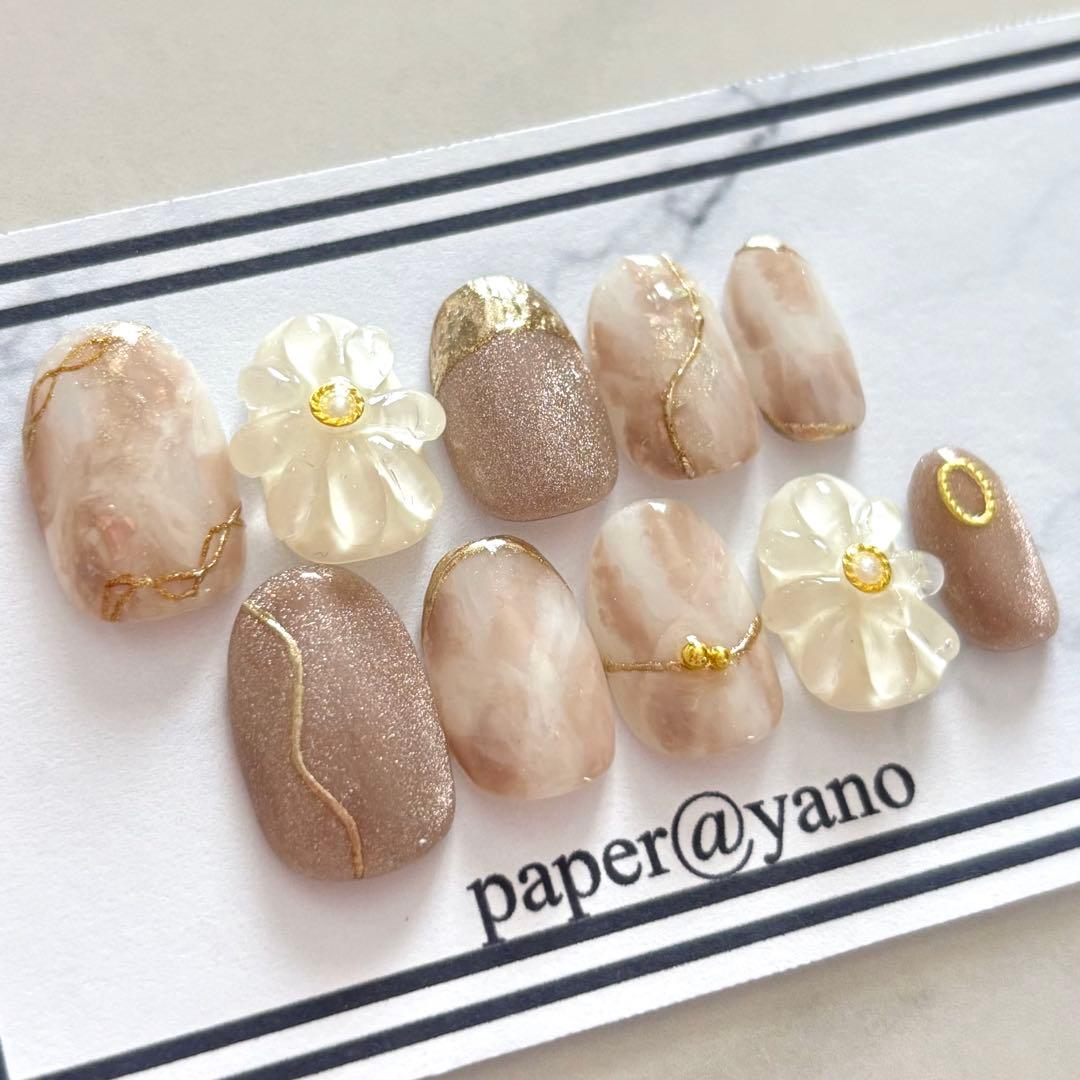 【まゆ☆プロフ必読】 ネイルチップ 8点セット