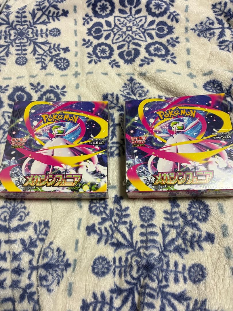 メガシンフォニア　未開封シュリンク付きボックス2つ