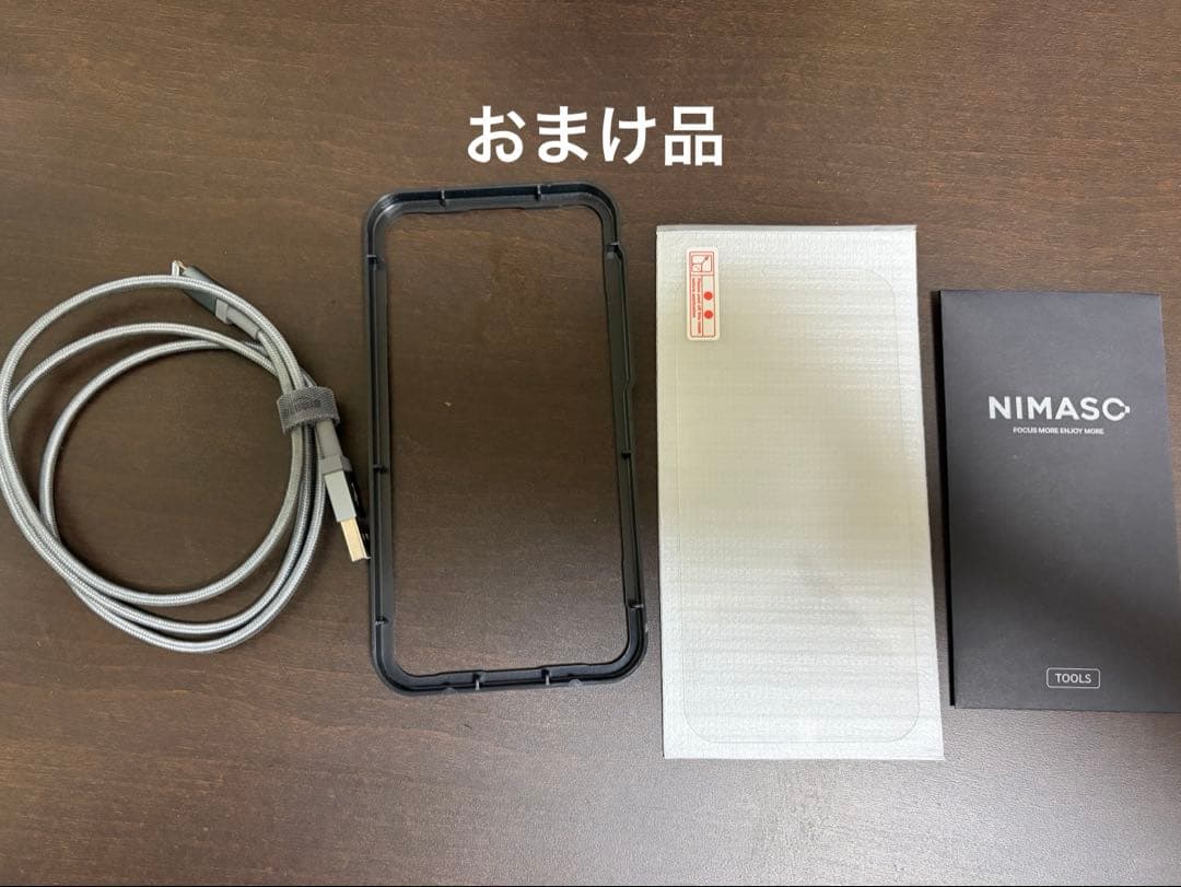 iPhone 13 ブルー 128GB SIMフリー 美品 おまけ付き