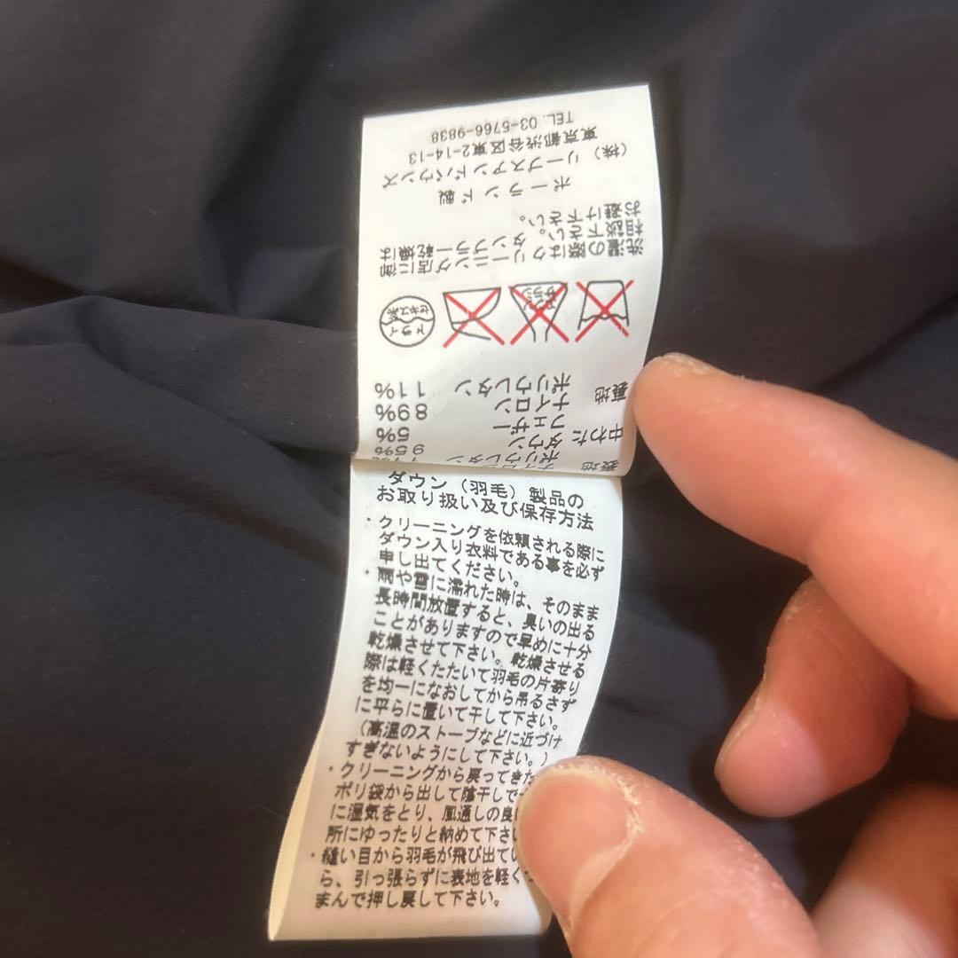 タトラス TATRAS メンズ フード付きダウンジャケット