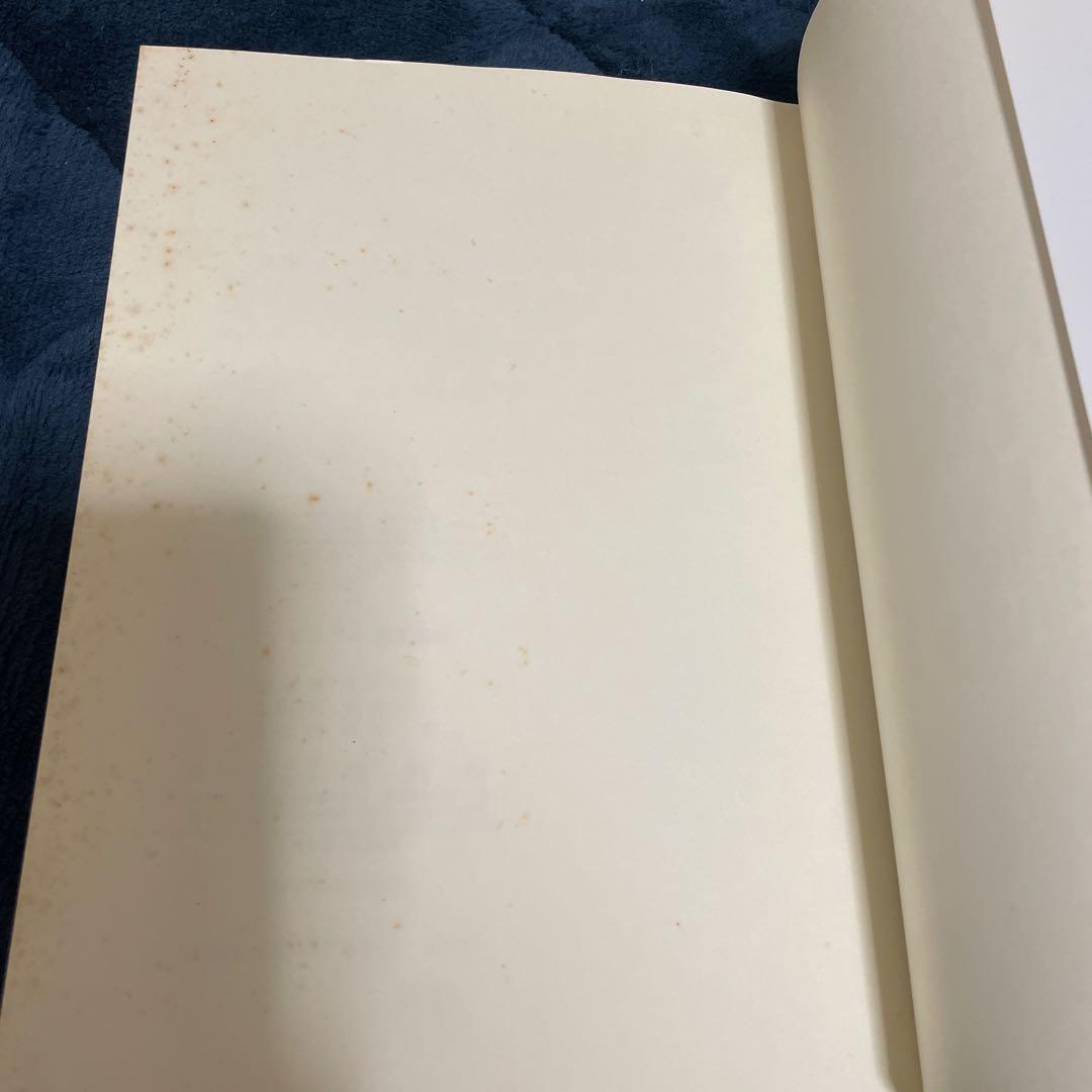 初版本　ヴィジュアル複素解析