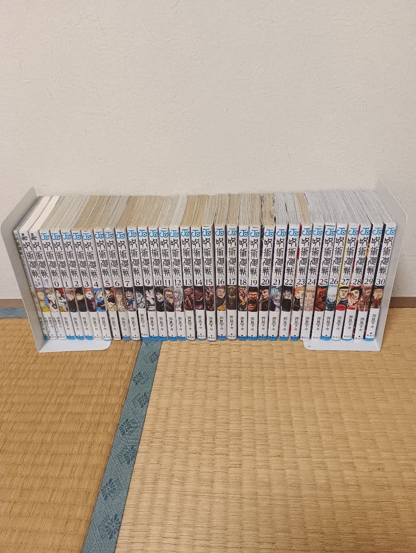 呪術廻戦 全巻セット 新品あり　多数帯付 初版多数