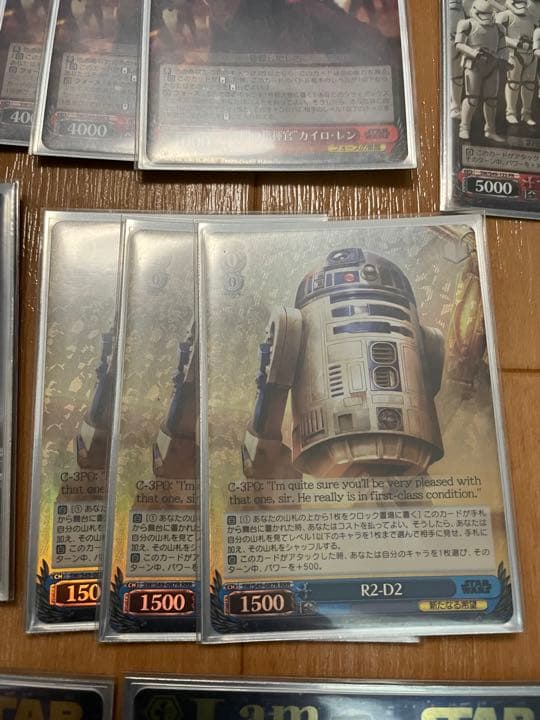 ヴァイスシュヴァルツ　スターウォーズ　99%フルレア！