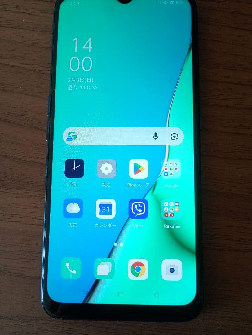 oppoスマホ a5 2020