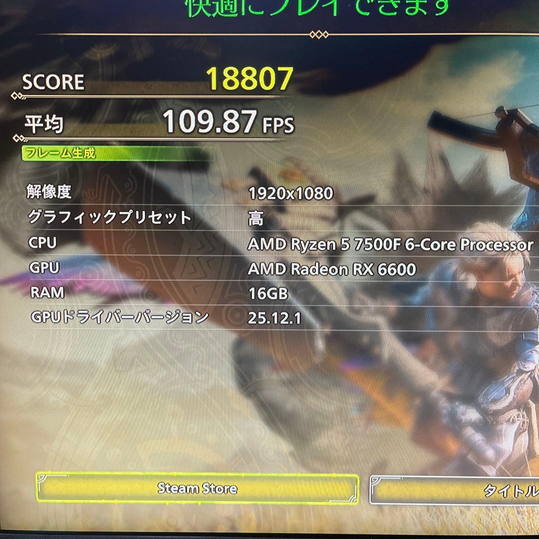 RX6600 グラフィックボード　ASRock