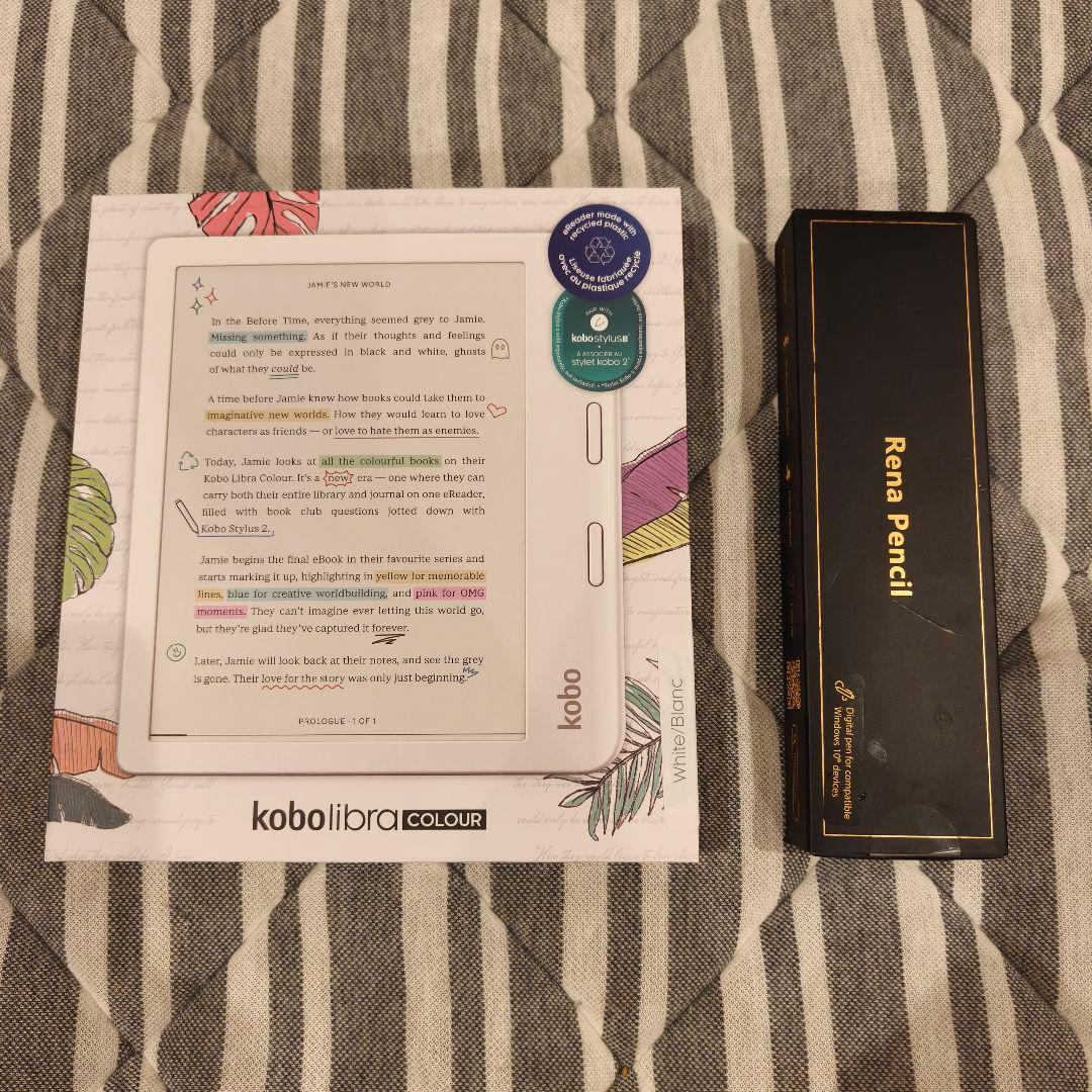 Kobo Libra Colour 本体(箱あり) + カバー + スタイラス