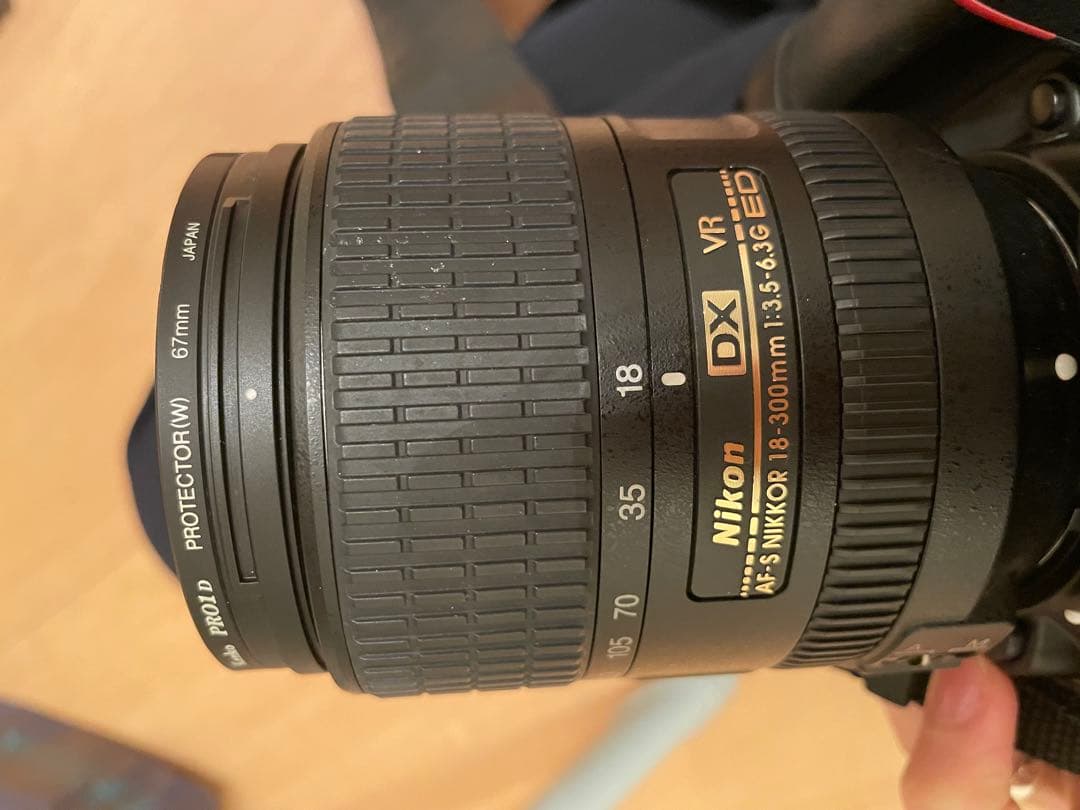 デジタルカメラ Nikon D7200 + Nikkor 18-300mm + SB-700