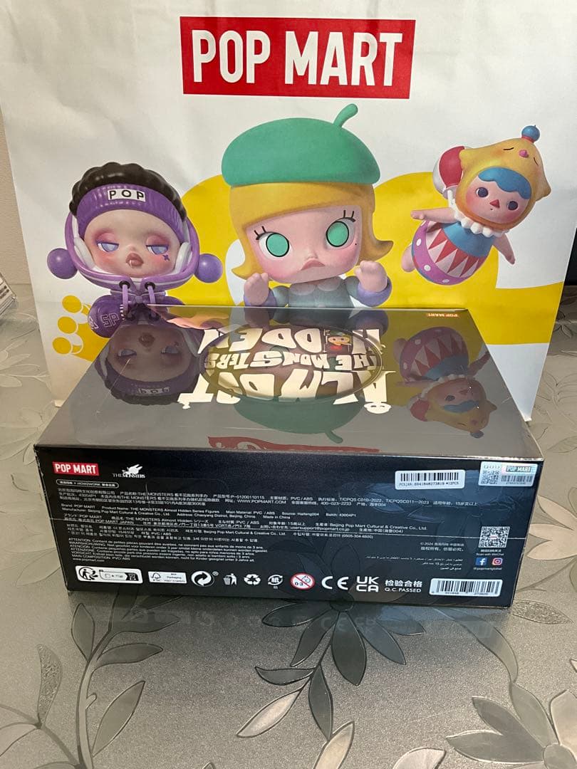 POP MART LABUBU THE MONSTERS ブラインドボックス新品