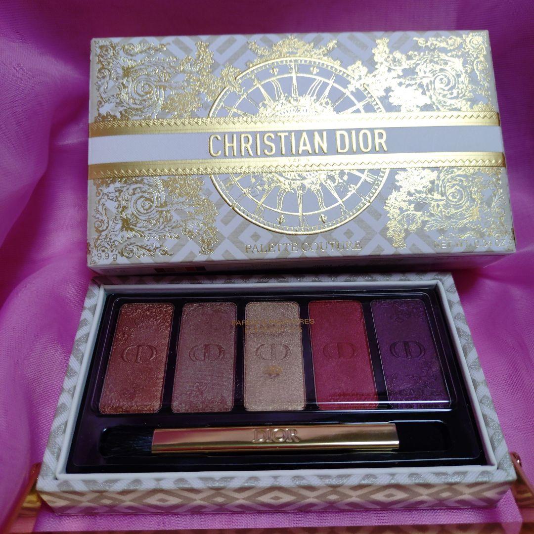 ディオールまとめ売り