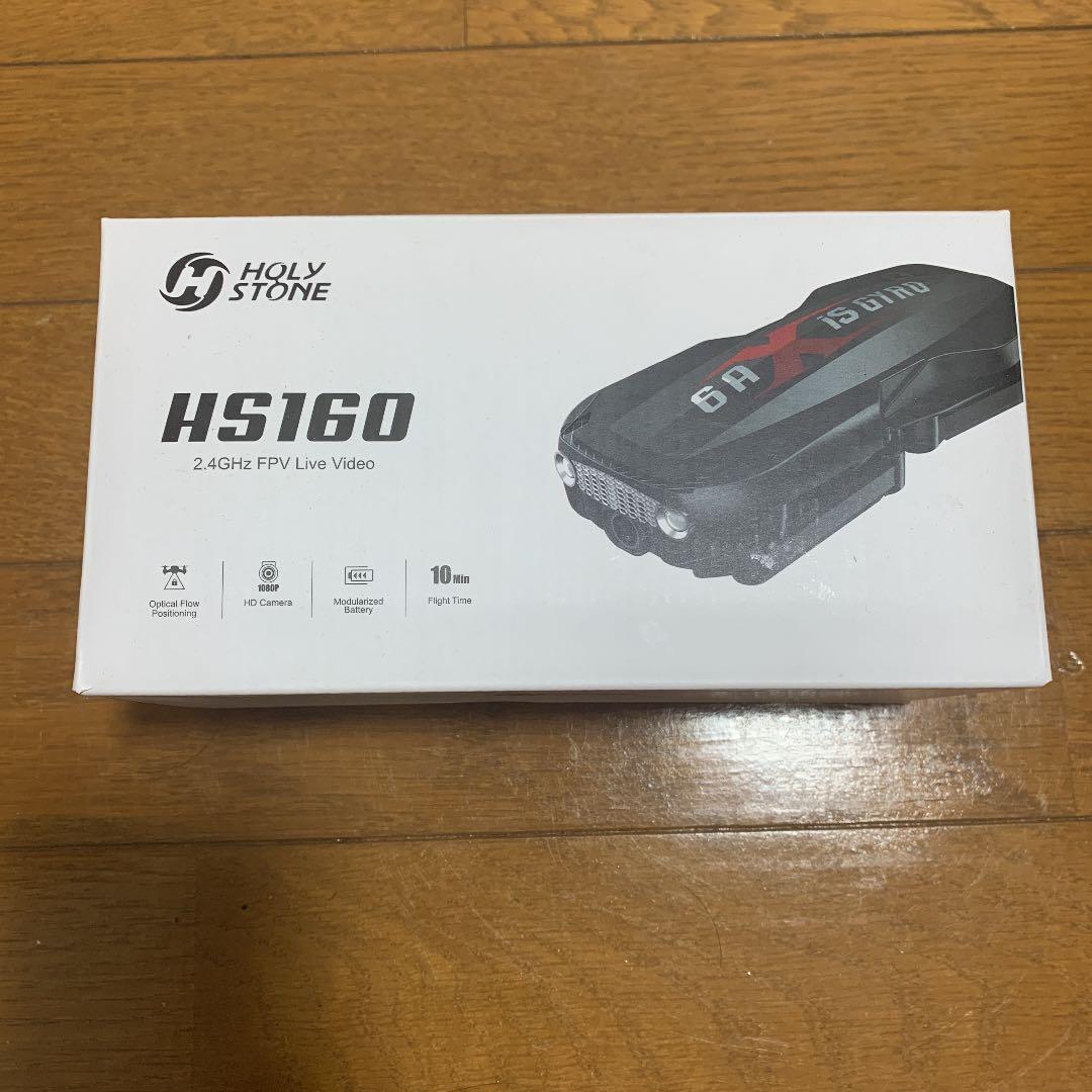 家庭用ドローン