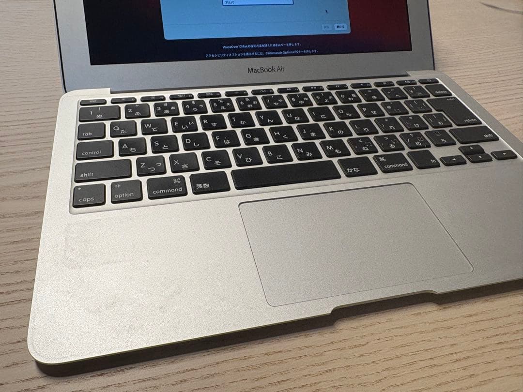 【動作良好】MacBook Air 11インチ 2014 128GB