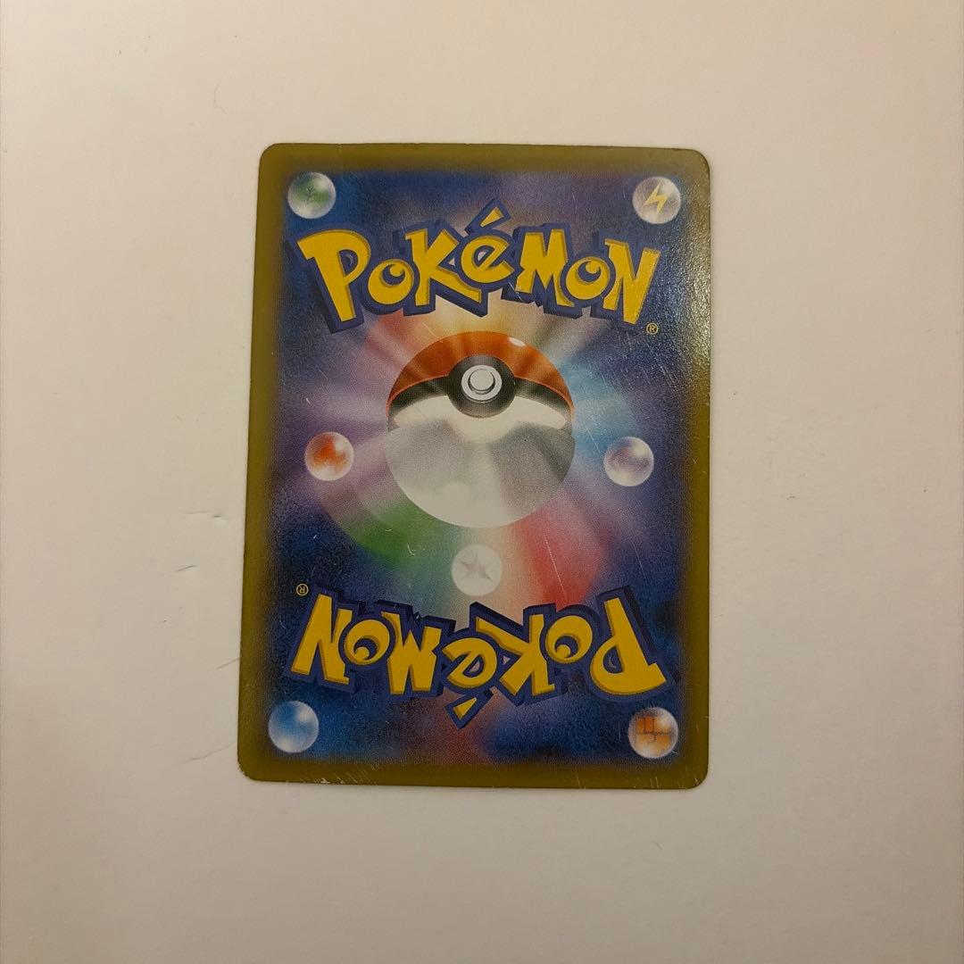 ピカチュウ ピカチュウ大量発生チュウ！at,横浜みなとみらい