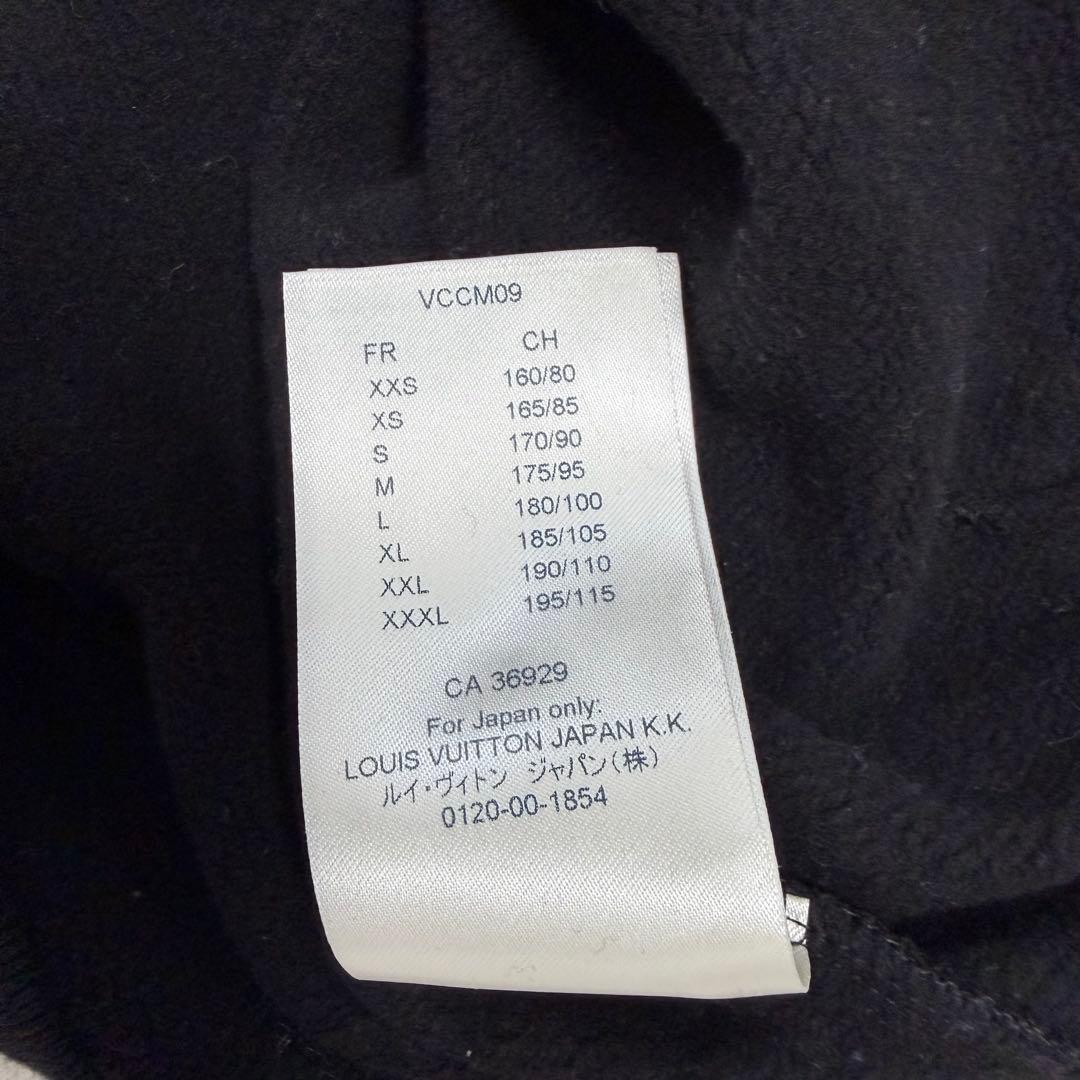 【美品】Louis Vuitton ルイ・ヴィトン　パーカー　インサイドアウト