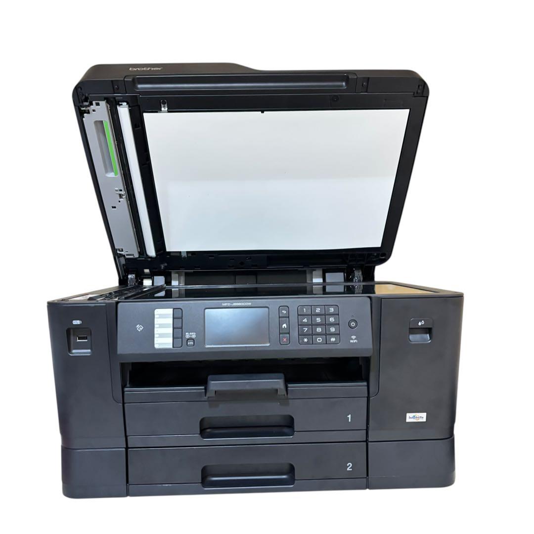 【A3 複合機】brother ブラザー MFC-J6980CDW ビジネス