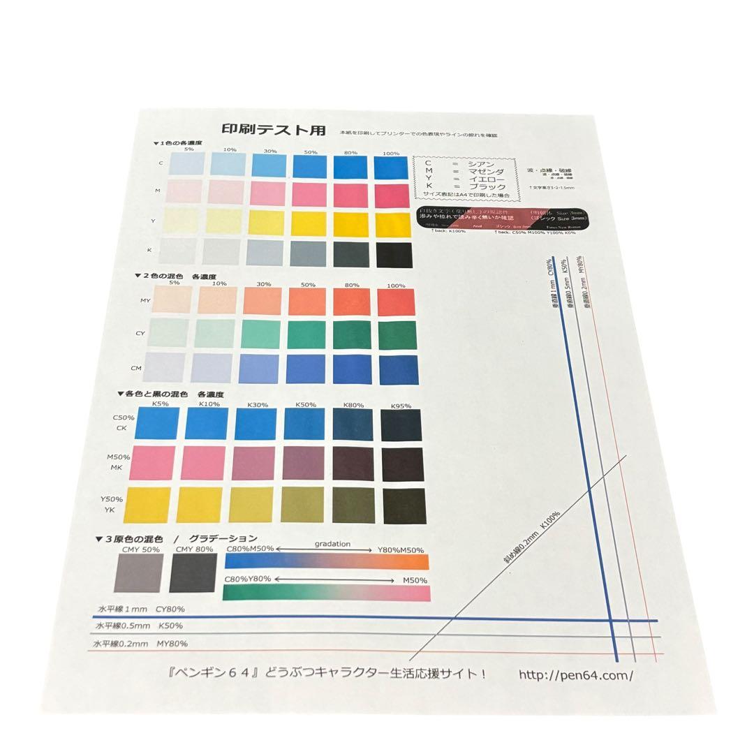 【A3 複合機】brother ブラザー MFC-J6980CDW ビジネス