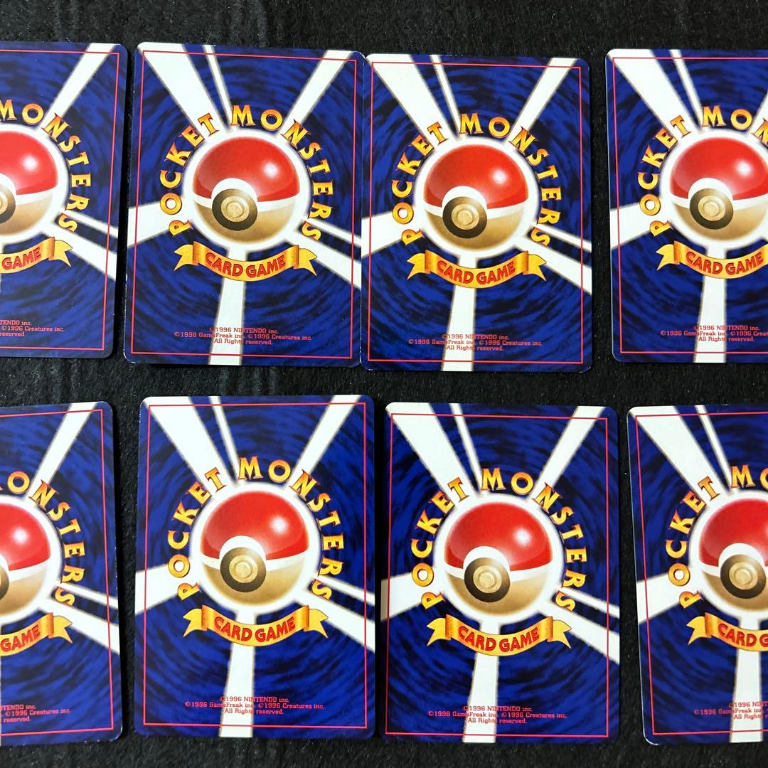 キラ10枚セット　ポケモンカード　旧裏