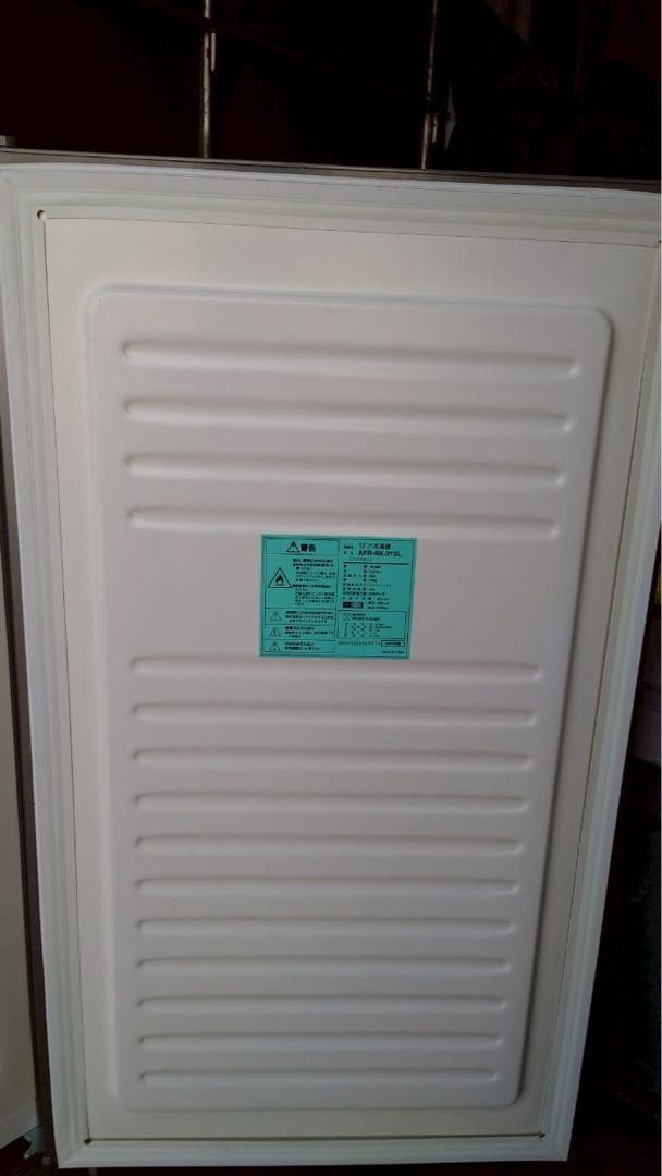 【美品】グランドライン 1ドア冷凍庫 60L 2020年製 全国送料無料