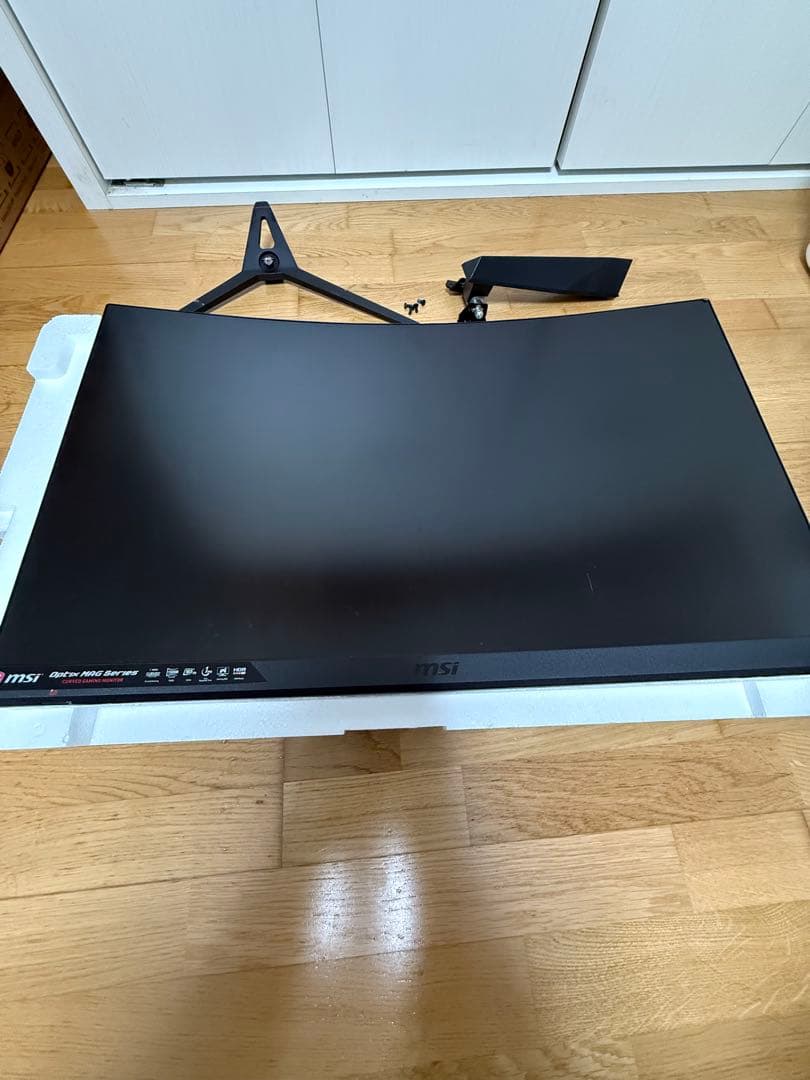 MSI ゲーミングモニター 165Hz 1500R