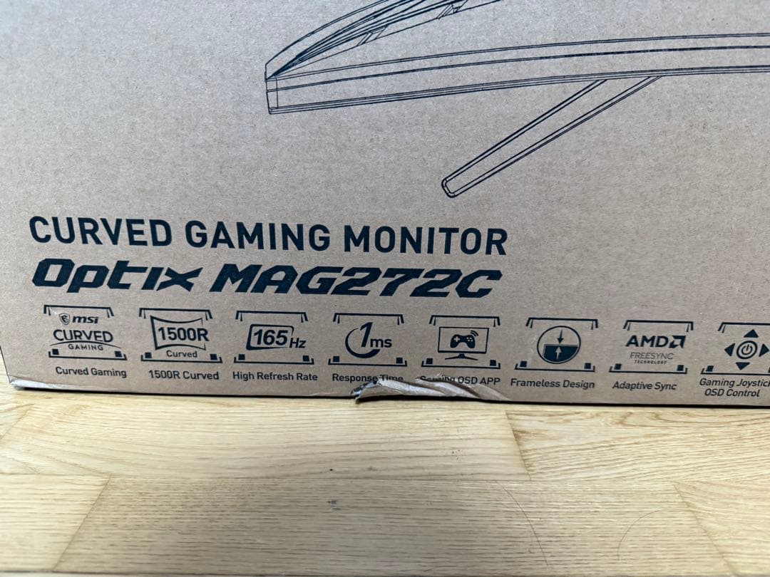 MSI ゲーミングモニター 165Hz 1500R