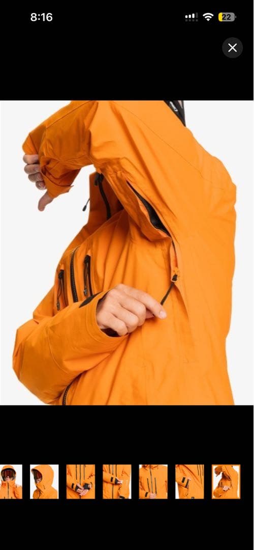 新品QUIKSILVER PRO PATH GORE-TEX 2L M オレンジ