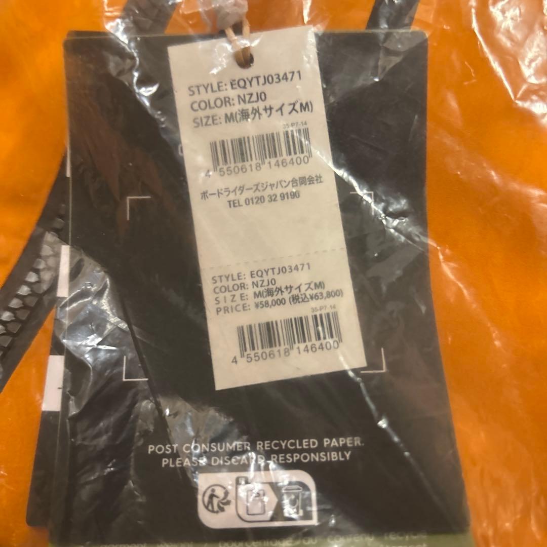 新品QUIKSILVER PRO PATH GORE-TEX 2L M オレンジ