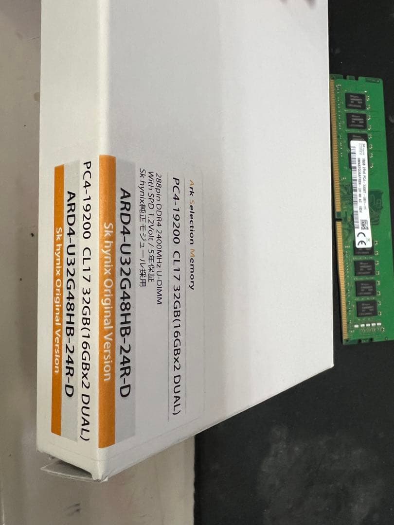 DDR4 2400MHz 32GB (16GBx2) メモリ